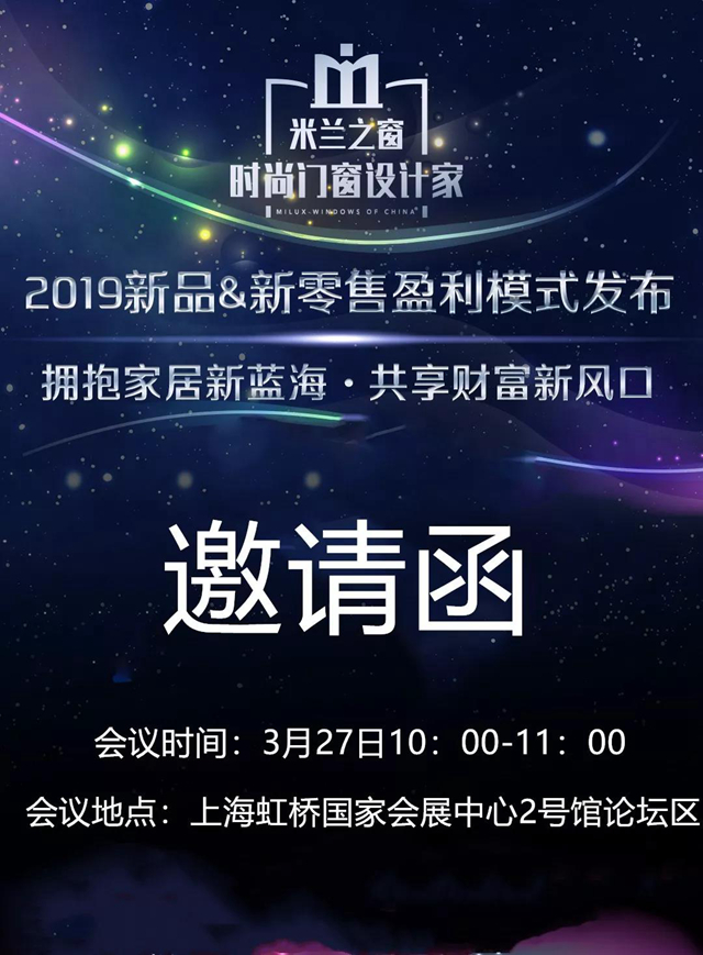  国际米兰青训产品闪耀意乙，未来之星引豪门关注  