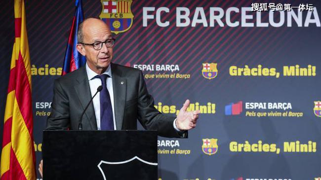  阿斯科利老板注资一亿欧元，誓言打造青年军  